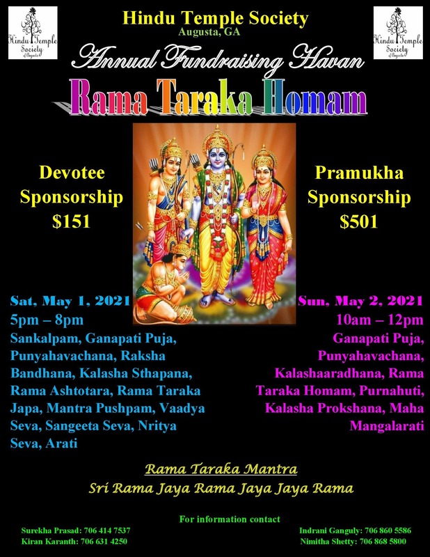 article bedding Noble Annual Havan - 2021 - Hindu Temple Society of Augusta